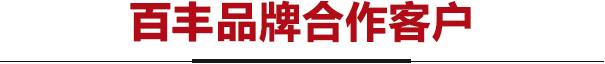 &#80;&#84;&#30495;&#20154;&#65288;&#20013;&#22269;&#65289;&#23448;&#26041;&#32593;&#31449;