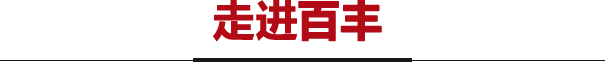 &#80;&#84;&#30495;&#20154;&#65288;&#20013;&#22269;&#65289;&#23448;&#26041;&#32593;&#31449;
