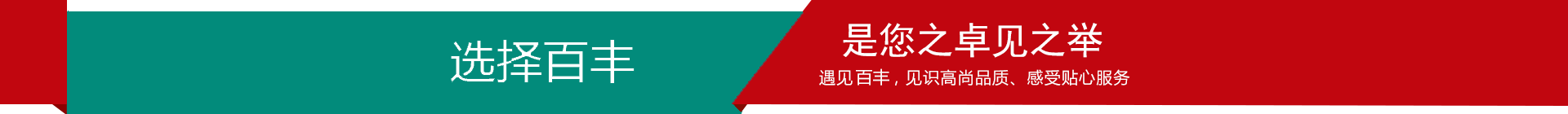 &#80;&#84;&#30495;&#20154;&#65288;&#20013;&#22269;&#65289;&#23448;&#26041;&#32593;&#31449;