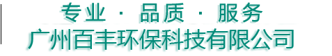 &#80;&#84;&#30495;&#20154;&#65288;&#20013;&#22269;&#65289;&#23448;&#26041;&#32593;&#31449;