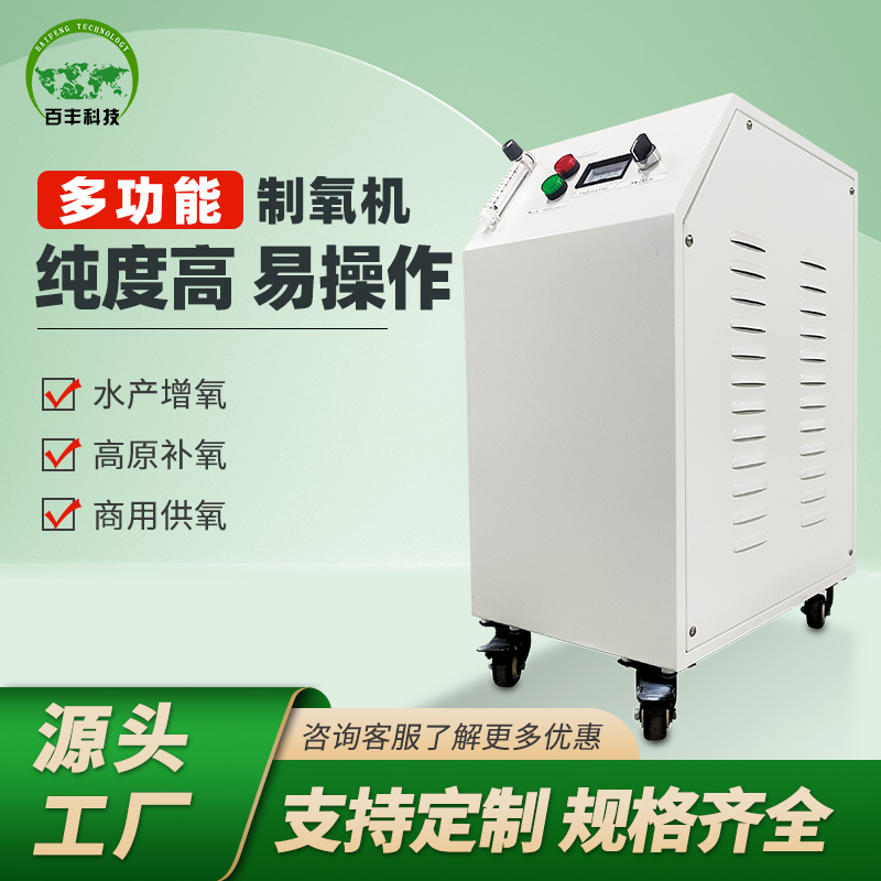 &#80;&#84;&#30495;&#20154;&#65288;&#20013;&#22269;&#65289;&#23448;&#26041;&#32593;&#31449;