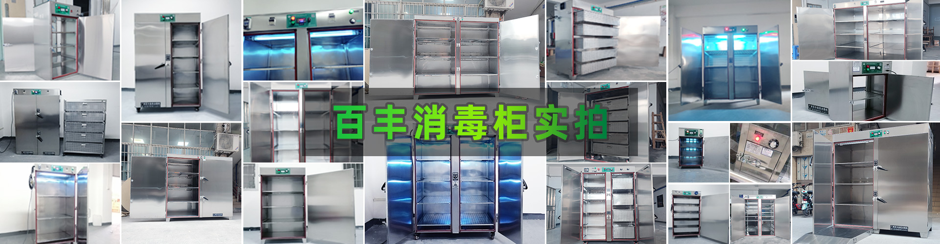 &#80;&#84;&#30495;&#20154;&#65288;&#20013;&#22269;&#65289;&#23448;&#26041;&#32593;&#31449;