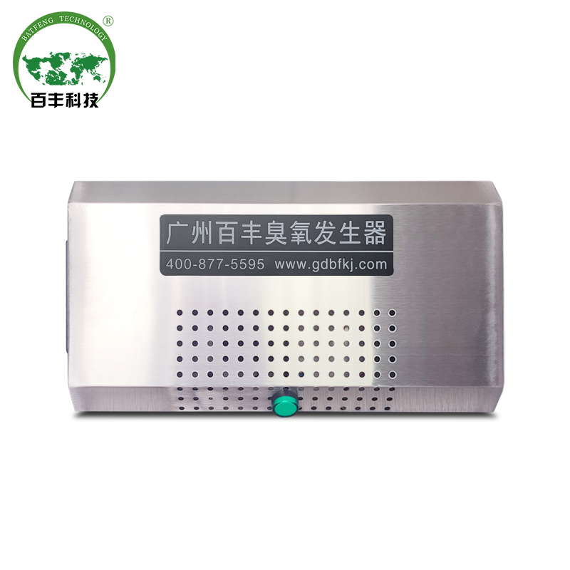 &#80;&#84;&#30495;&#20154;&#65288;&#20013;&#22269;&#65289;&#23448;&#26041;&#32593;&#31449;