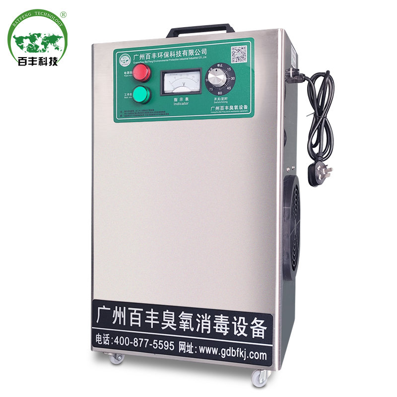 &#80;&#84;&#30495;&#20154;&#65288;&#20013;&#22269;&#65289;&#23448;&#26041;&#32593;&#31449;