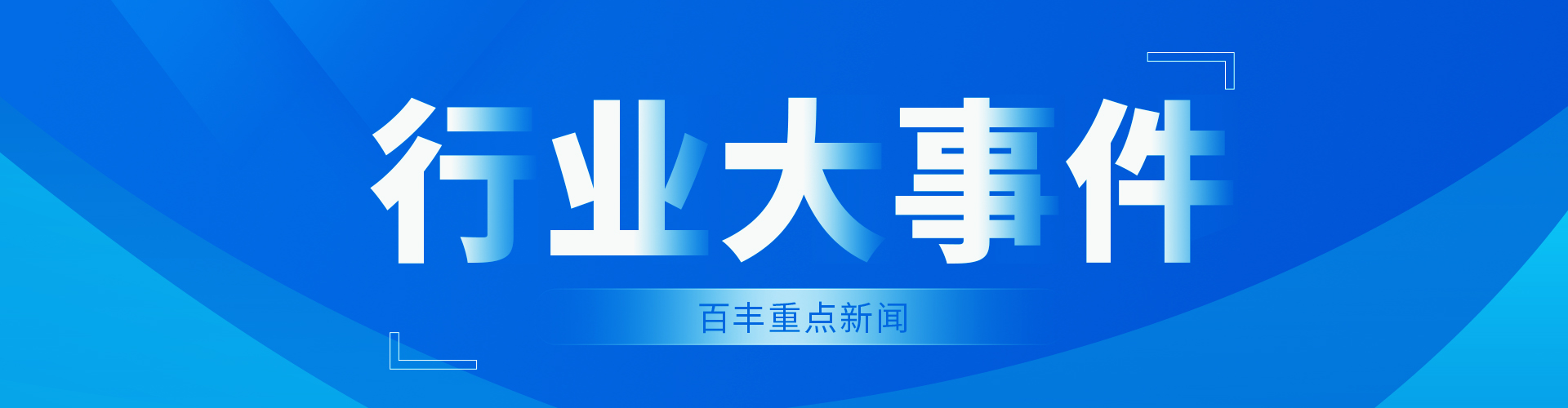 &#80;&#84;&#30495;&#20154;&#65288;&#20013;&#22269;&#65289;&#23448;&#26041;&#32593;&#31449;