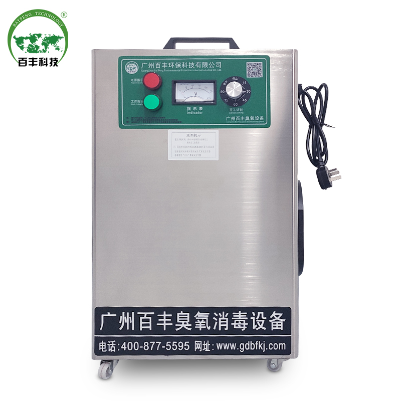 &#80;&#84;&#30495;&#20154;&#65288;&#20013;&#22269;&#65289;&#23448;&#26041;&#32593;&#31449;