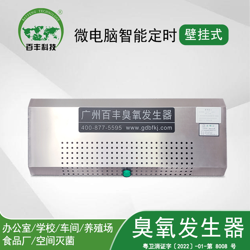 &#80;&#84;&#30495;&#20154;&#65288;&#20013;&#22269;&#65289;&#23448;&#26041;&#32593;&#31449;