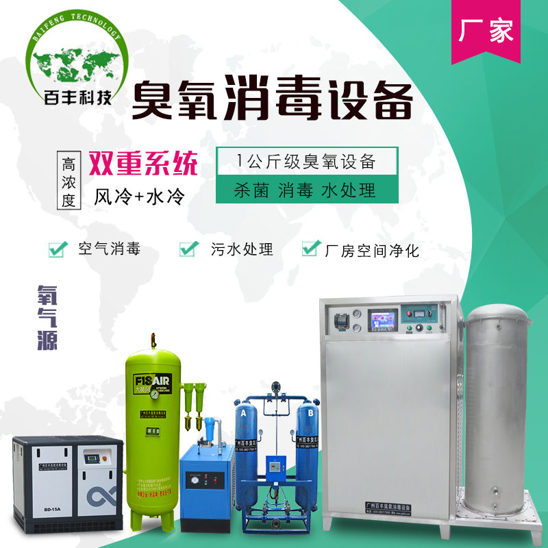 &#80;&#84;&#30495;&#20154;&#65288;&#20013;&#22269;&#65289;&#23448;&#26041;&#32593;&#31449;