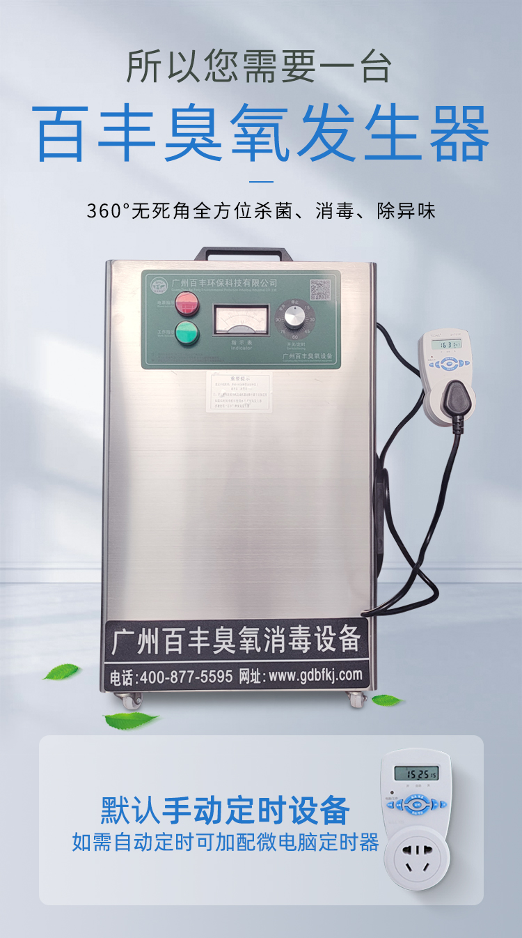 &#80;&#84;&#30495;&#20154;&#65288;&#20013;&#22269;&#65289;&#23448;&#26041;&#32593;&#31449;
