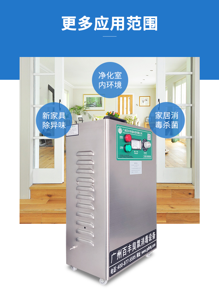 &#80;&#84;&#30495;&#20154;&#65288;&#20013;&#22269;&#65289;&#23448;&#26041;&#32593;&#31449;