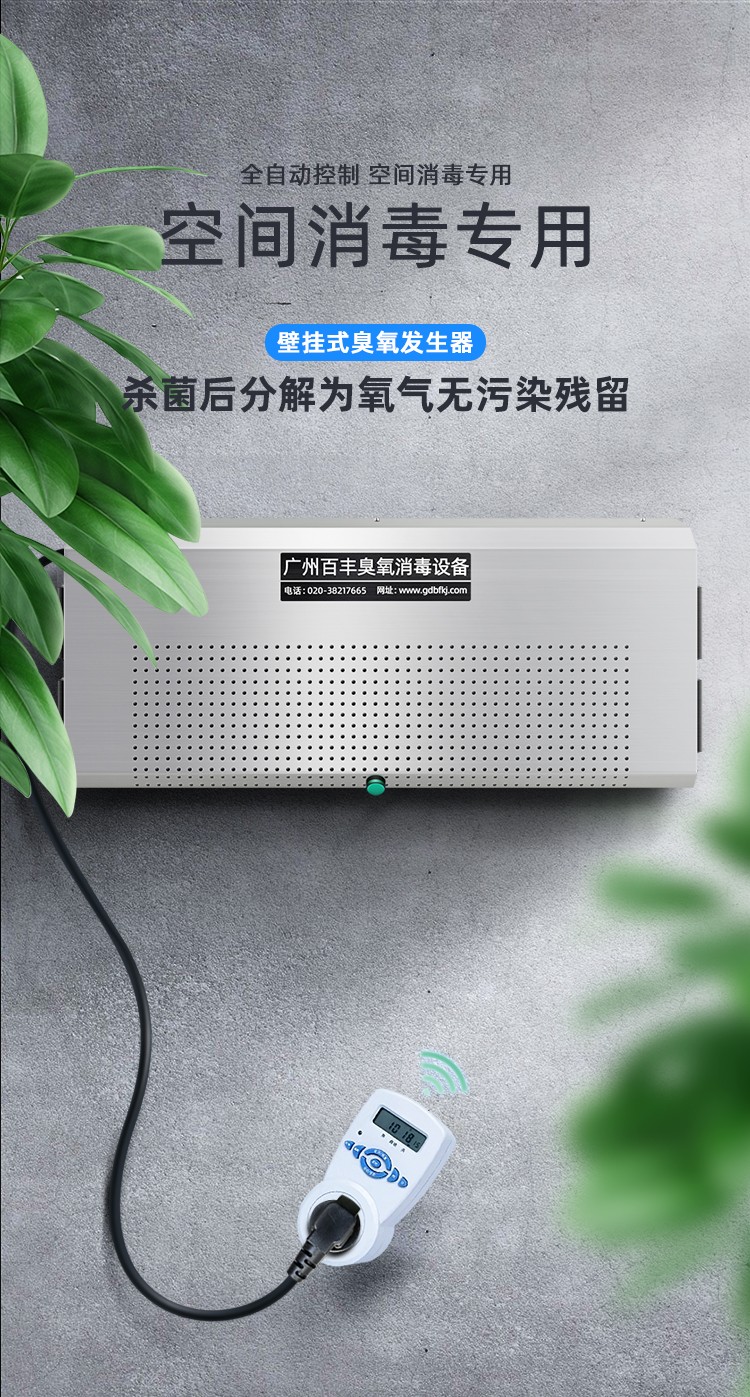 &#80;&#84;&#30495;&#20154;&#65288;&#20013;&#22269;&#65289;&#23448;&#26041;&#32593;&#31449;