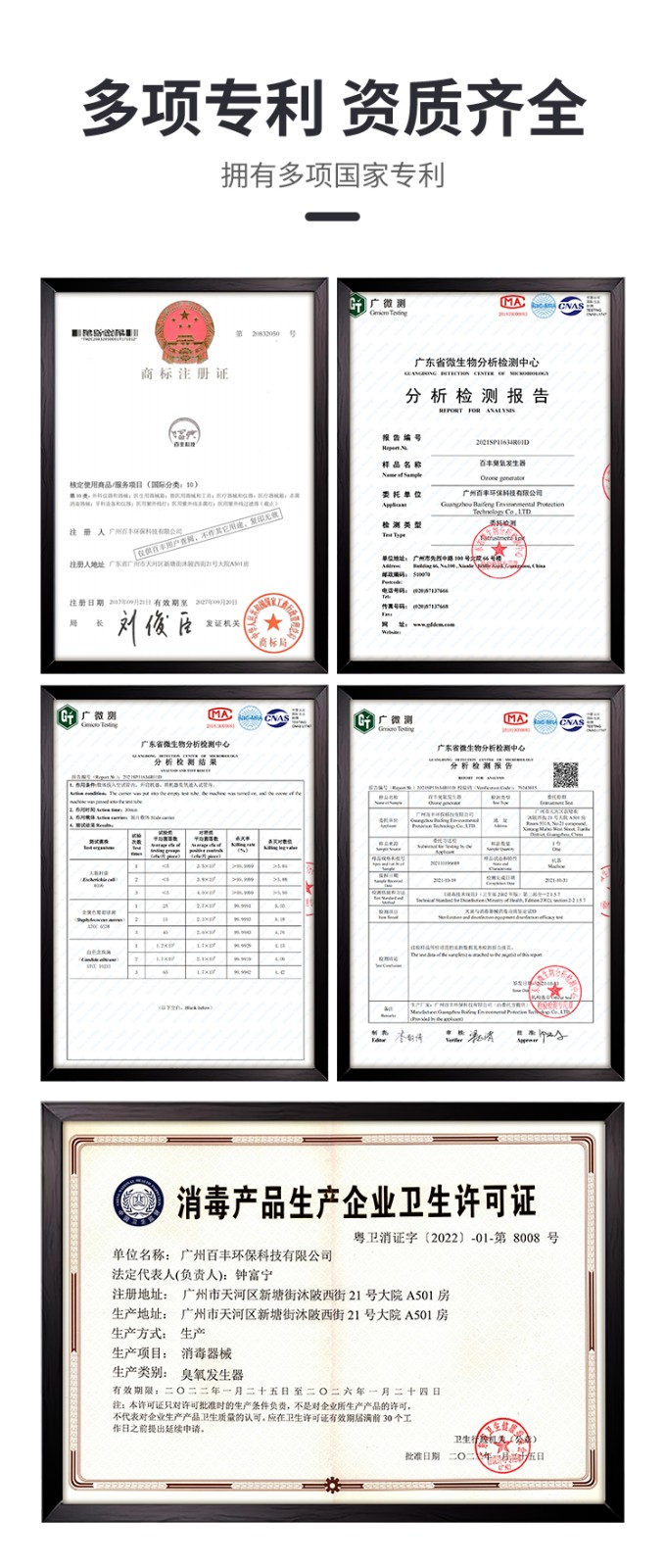 &#80;&#84;&#30495;&#20154;&#65288;&#20013;&#22269;&#65289;&#23448;&#26041;&#32593;&#31449;
