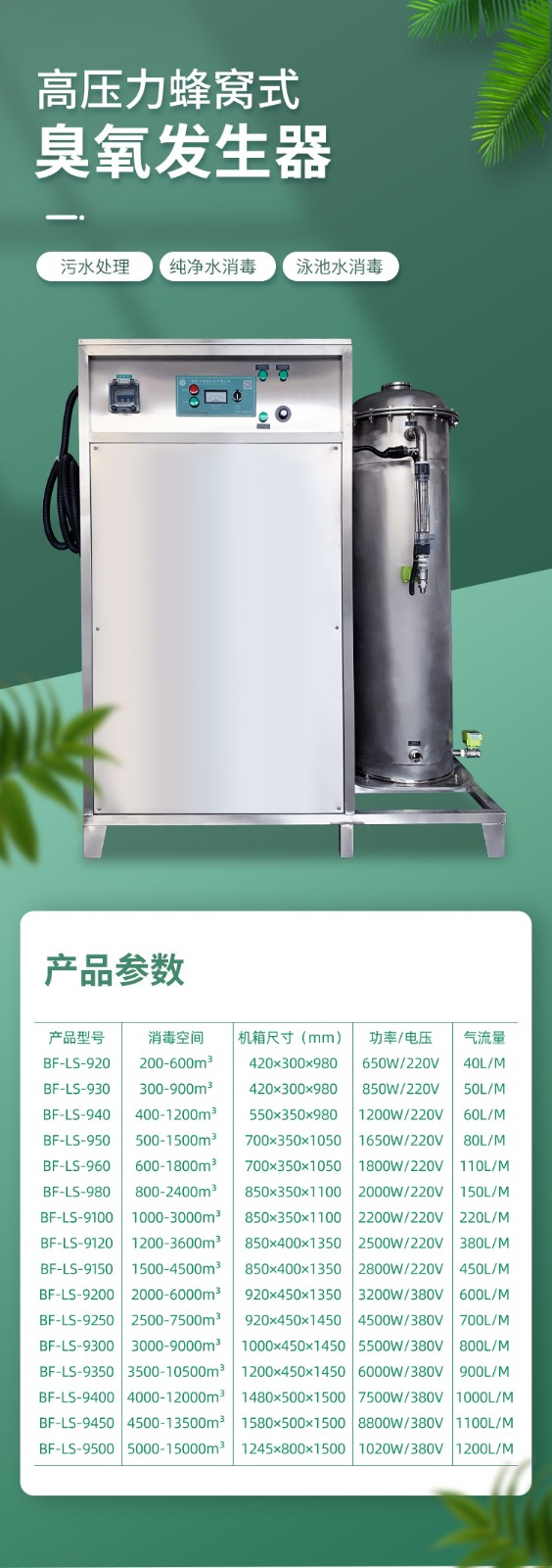 &#80;&#84;&#30495;&#20154;&#65288;&#20013;&#22269;&#65289;&#23448;&#26041;&#32593;&#31449;