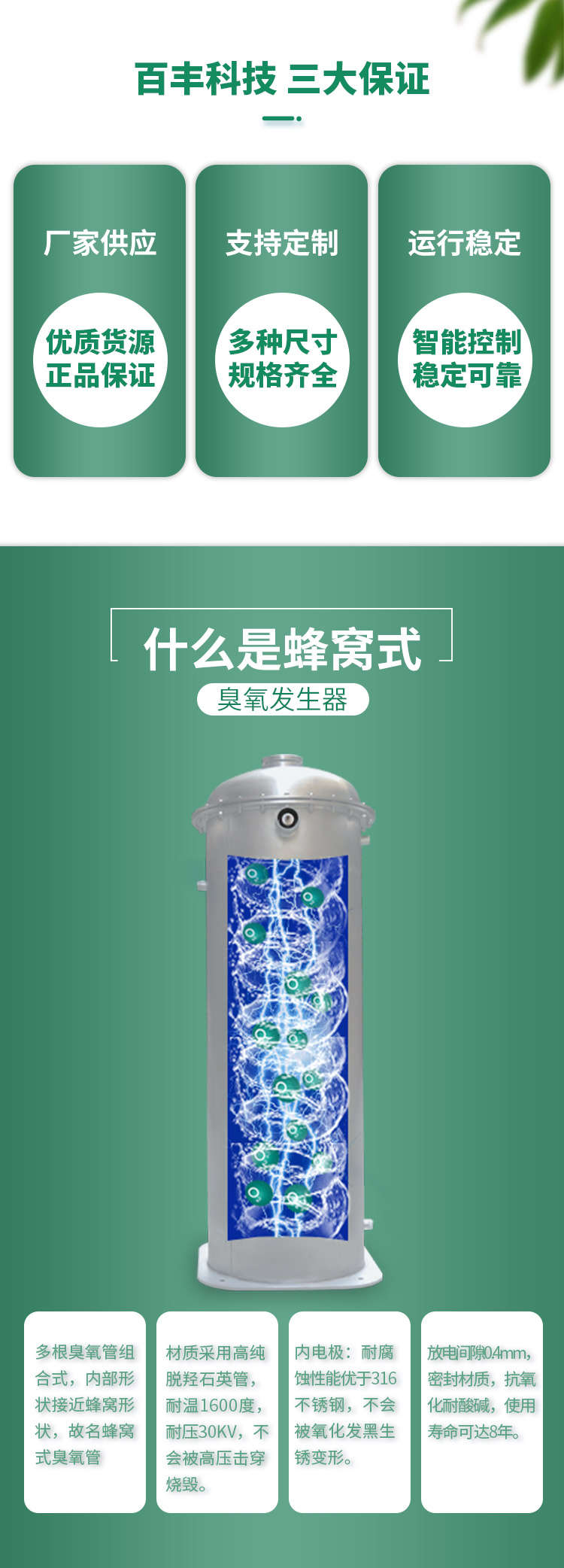 &#80;&#84;&#30495;&#20154;&#65288;&#20013;&#22269;&#65289;&#23448;&#26041;&#32593;&#31449;