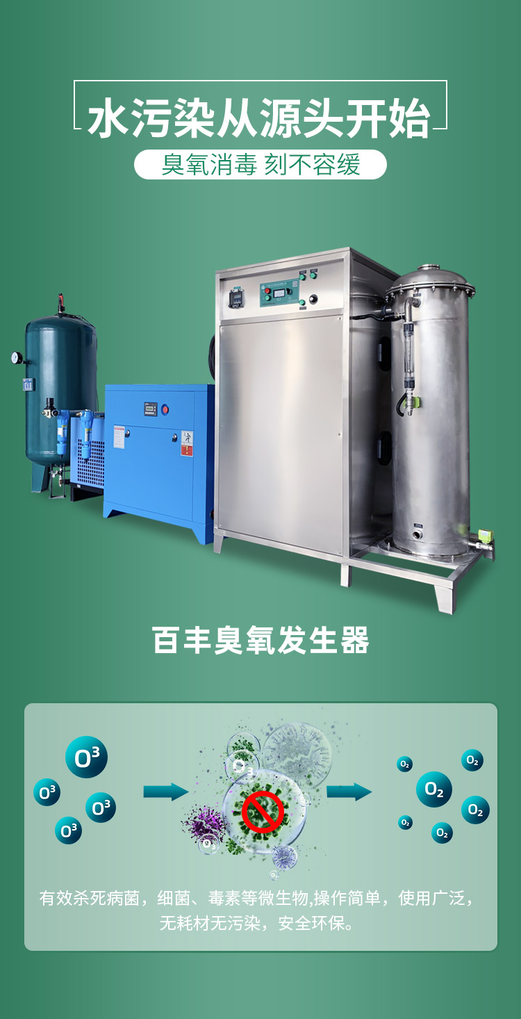 &#80;&#84;&#30495;&#20154;&#65288;&#20013;&#22269;&#65289;&#23448;&#26041;&#32593;&#31449;