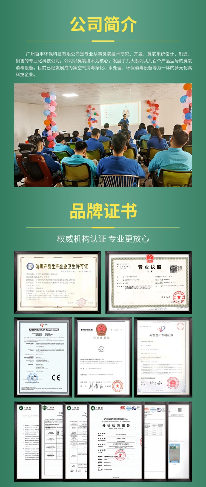 &#80;&#84;&#30495;&#20154;&#65288;&#20013;&#22269;&#65289;&#23448;&#26041;&#32593;&#31449;
