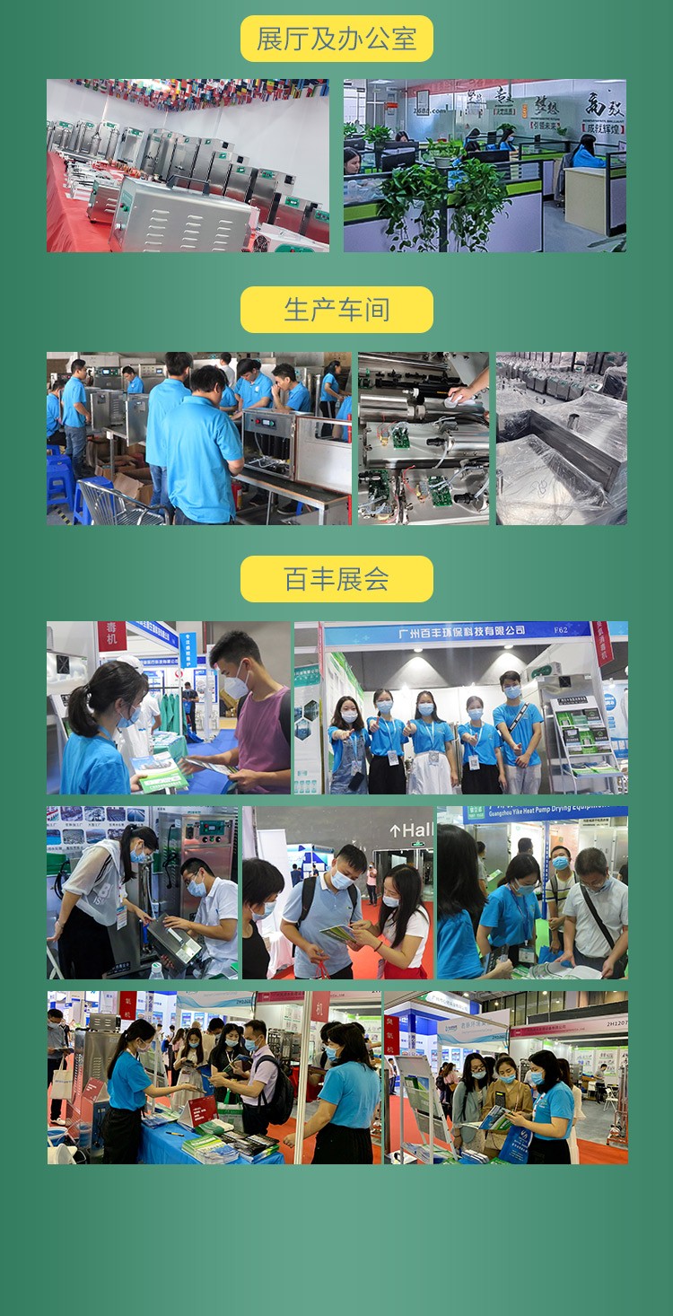&#80;&#84;&#30495;&#20154;&#65288;&#20013;&#22269;&#65289;&#23448;&#26041;&#32593;&#31449;